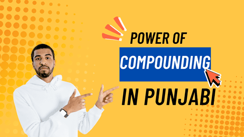 Power of Compounding in Punjabi