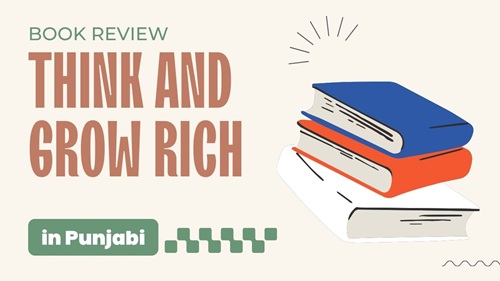 Think and Grow Rich in Punjabi