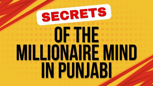 Secrets of the Millionaire Mind in Punjabi