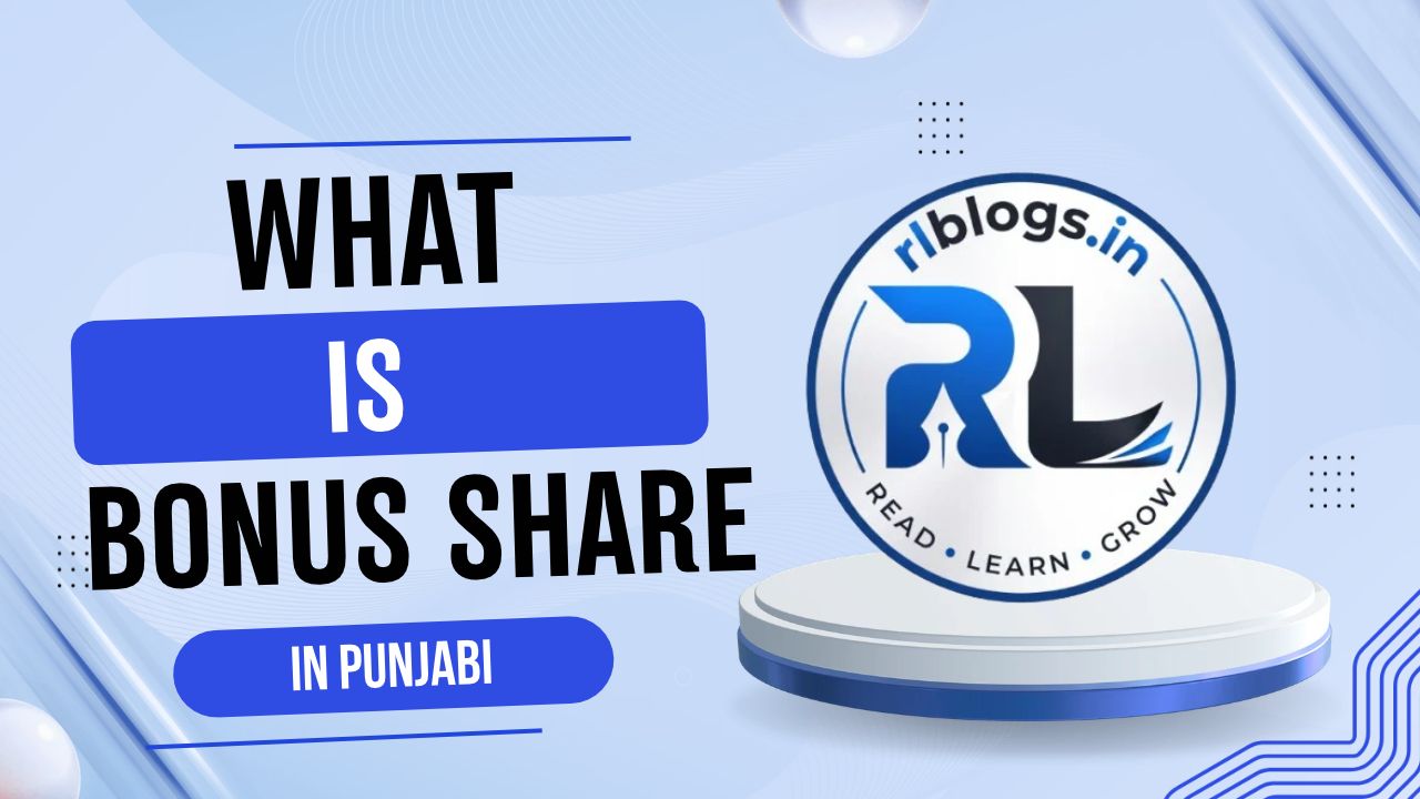 What is Bonus Share in Punjabi